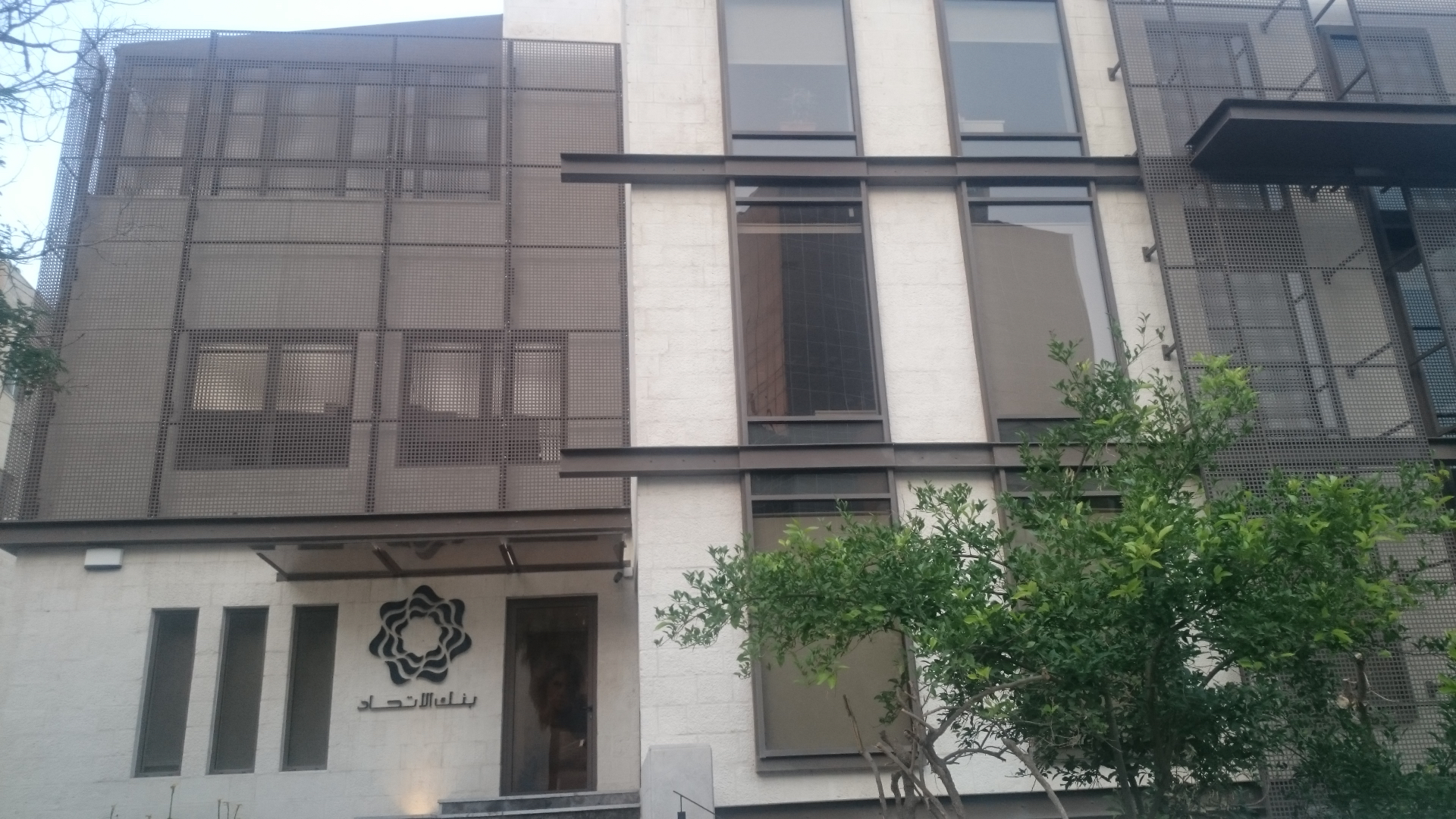 Jordan Cladding Perforated Sheet Cladding — Sina Industries Jordan