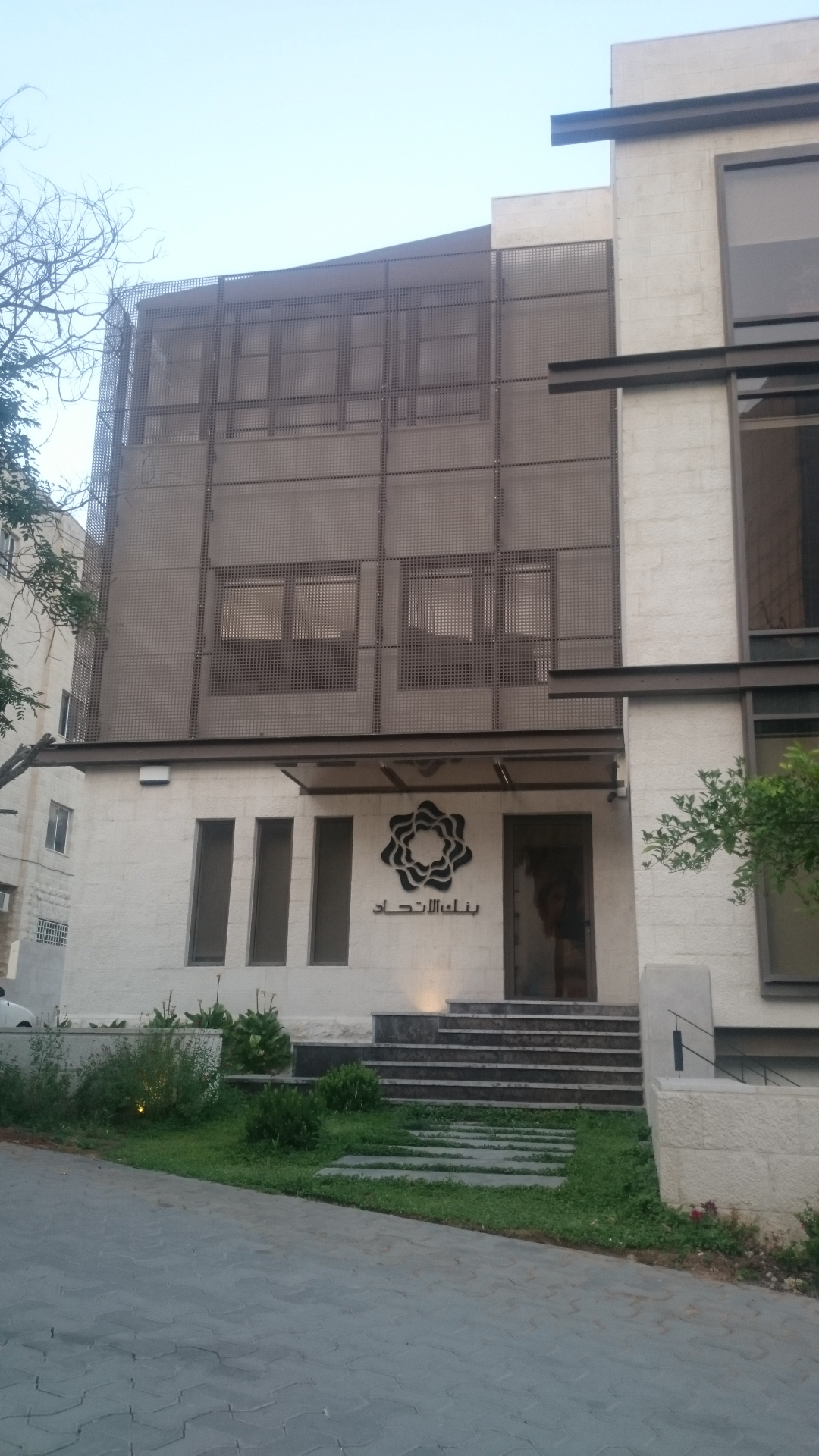 Jordan Cladding Perforated Sheet Cladding — Sina Industries Jordan